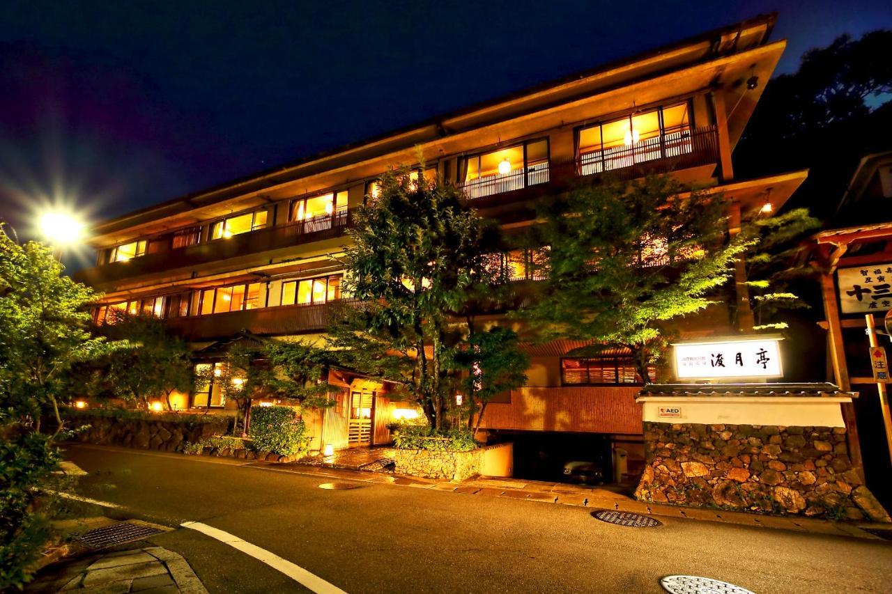 Kyoto Arashiyama Onsen Ryokan Togetsutei エクステリア 写真