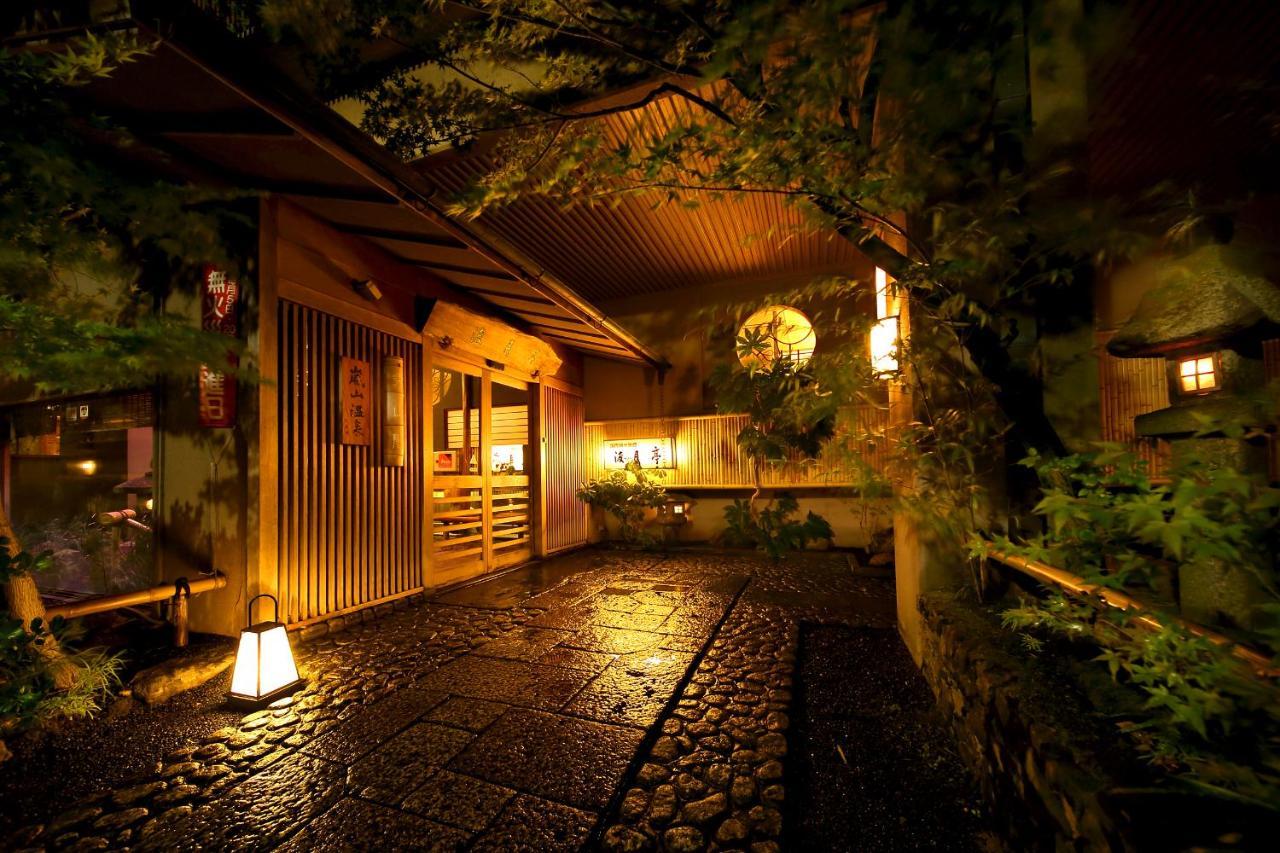Kyoto Arashiyama Onsen Ryokan Togetsutei エクステリア 写真