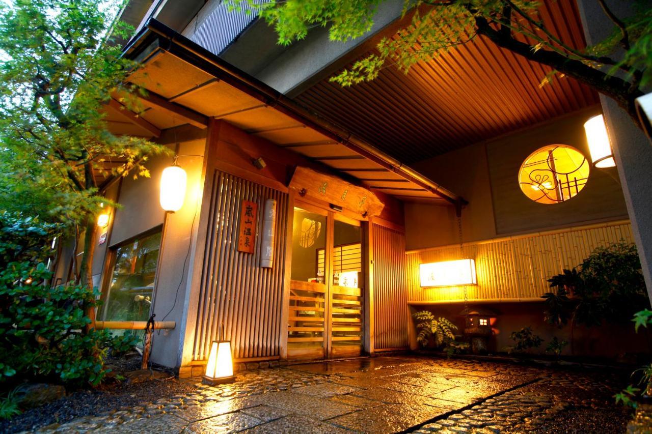 Kyoto Arashiyama Onsen Ryokan Togetsutei エクステリア 写真