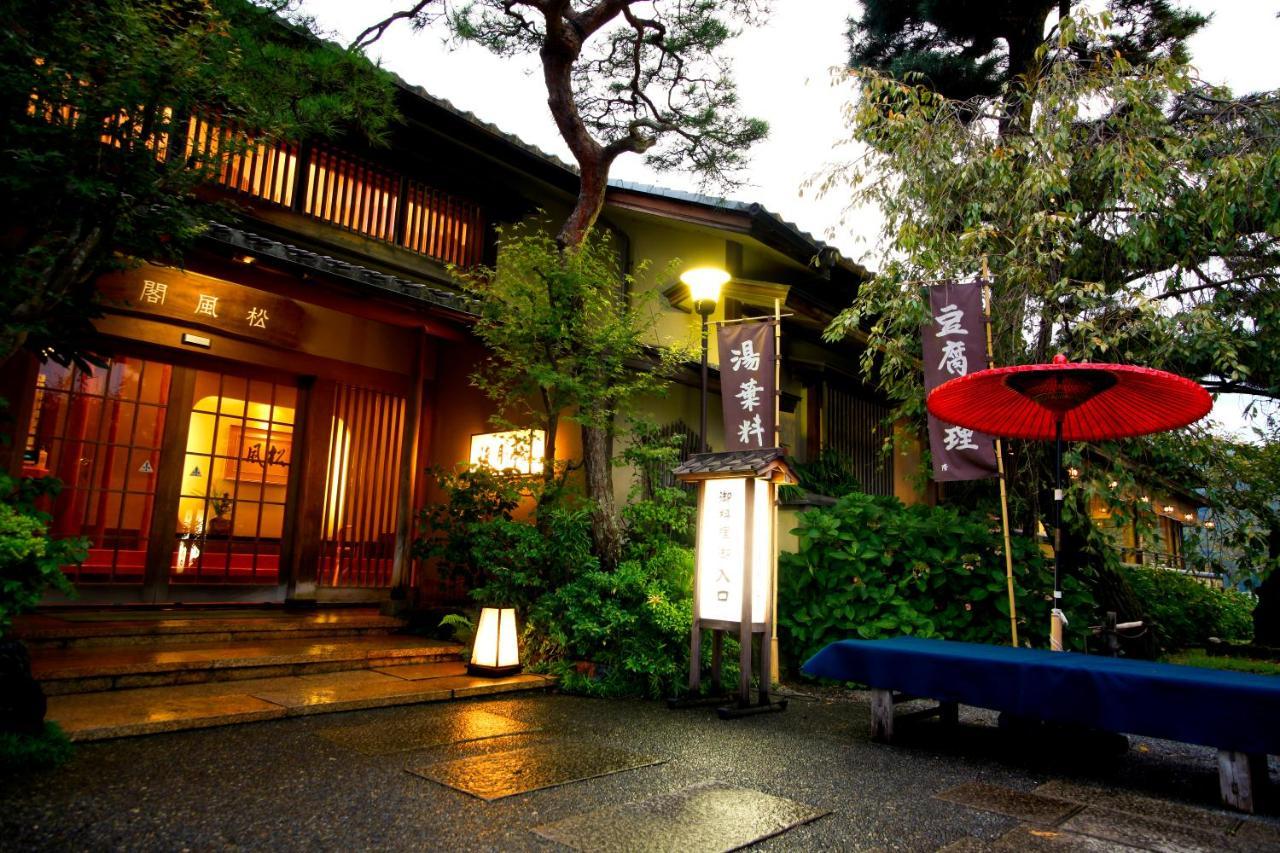 Kyoto Arashiyama Onsen Ryokan Togetsutei エクステリア 写真