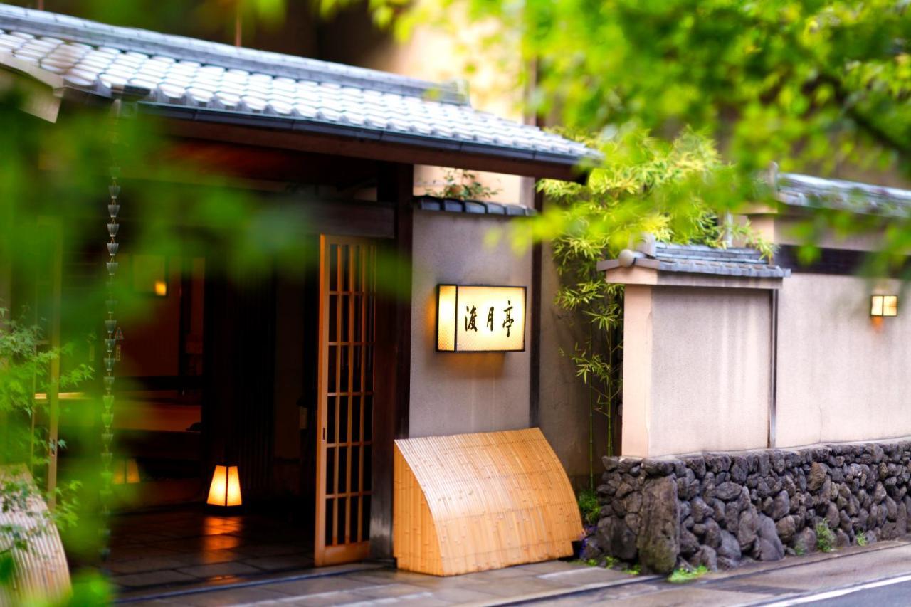 Kyoto Arashiyama Onsen Ryokan Togetsutei エクステリア 写真